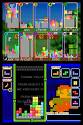 Tetris - Tetris