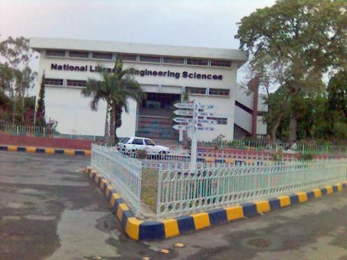 My University Campus - this is a photo of the campus of UET Lahore