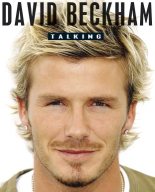 beckham - beckham