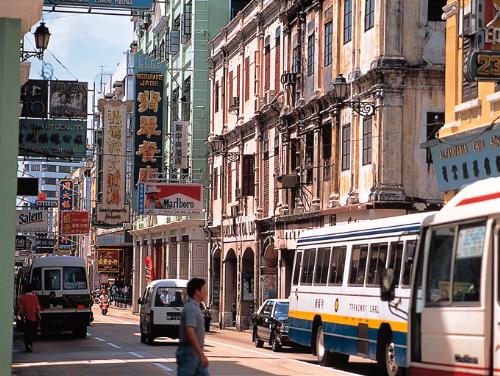 Macau,  - Macau, China