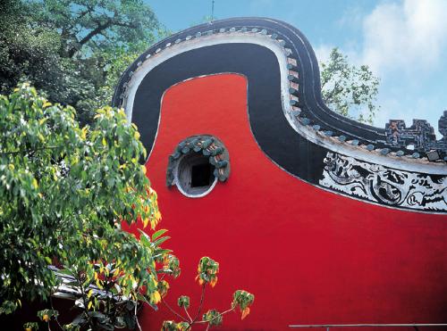 China - China