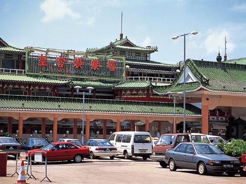Macau,  - Macau, China