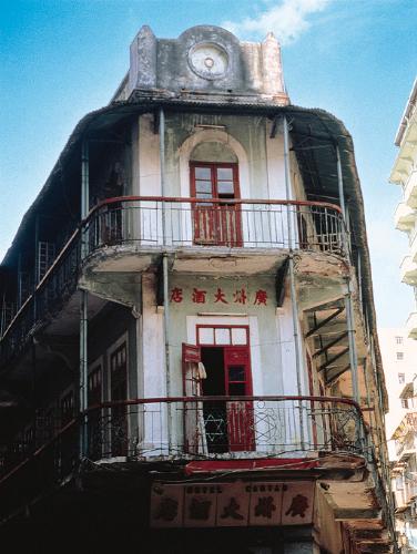 Macau, - Macau,