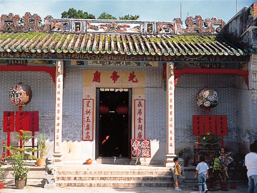 Macau,  - China