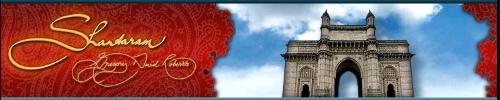 shantaram - this a picture of the famous novel shantaram