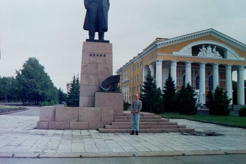 Me in Russia - This was takem in the city of Yoshkar-Ola, Mari El Republic, Russia. Me in front of Lenin's statue.