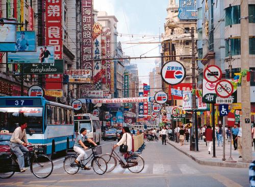 shanghai - shanghai