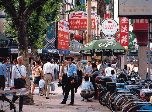 shanghai - shanghai