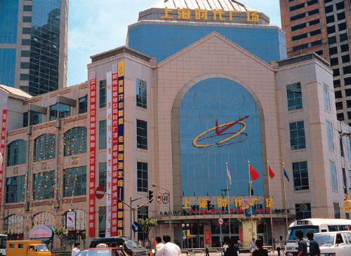 shanghai - shanghai