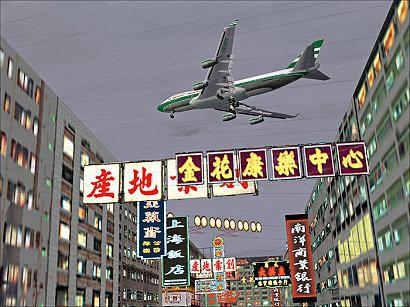 That famous Kai Tak approach - That famous Kai Tak approach: FS2004 screenshot by Darth Mop