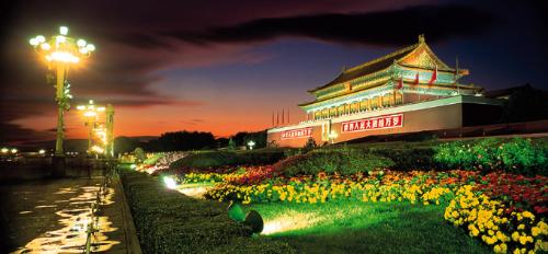 Beijing88 - Beijing