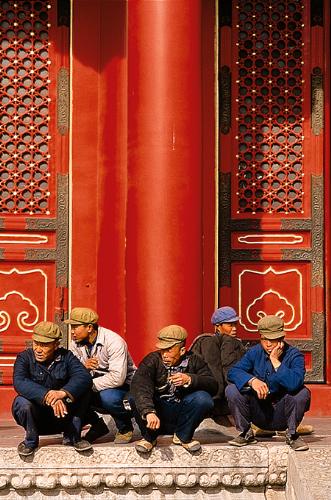 Beijin66 - Beijing