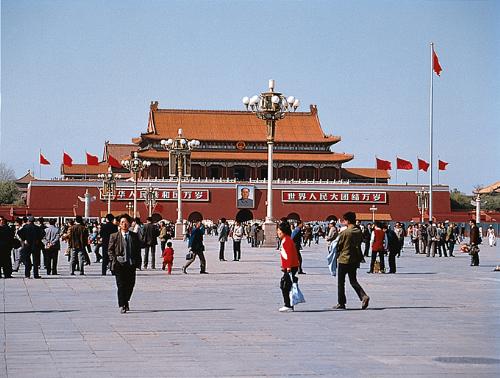 Beijing56 - Beijing