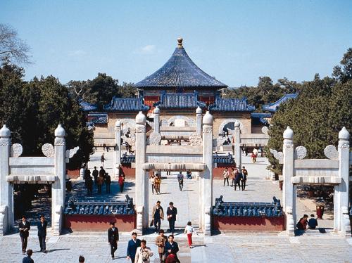 Beijing44 - Beijing