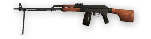 Saddam Hosseins Great Gun! - His probably favorite GUN!
