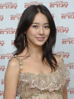 goong - goong
