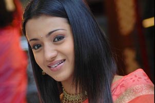 Trisha - a