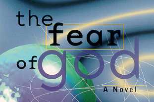 fear of god - fear of god fear of god - fear of god