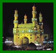 charminar - charminar charminar - charminar