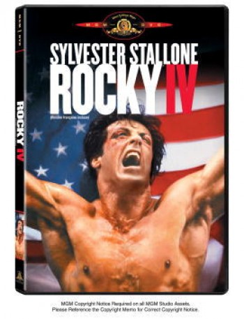 rocky - rocky