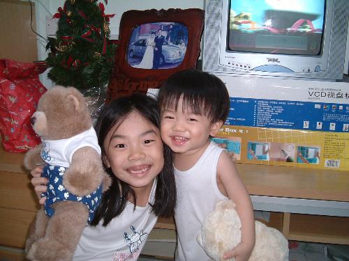 relationships - My two kids with their teddy bears