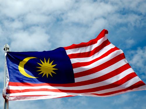 Malaysia Flag Nice - I love my country