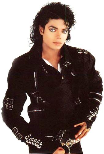 Michael Jackson - Michael the Rock Star