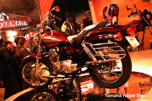 bike - yamaha bike