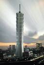 taipei - building