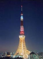 The Tokyo Tower - The Tokyo Tower. One of the world's highest self-supporting steel towers and the tallest man-made structure in Japan.