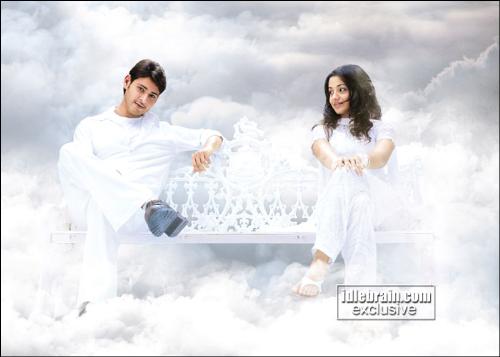 me and my sweetheart.. - thats me and her..wonderufl isnt it..heh heh heh..just kidding..its my dream scene..me,her and clouds everywhere..oh its so romantic....