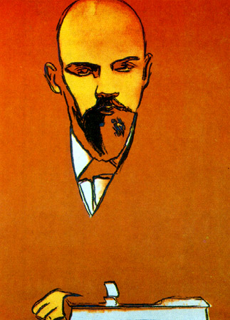 lenin - famous leader lenin
