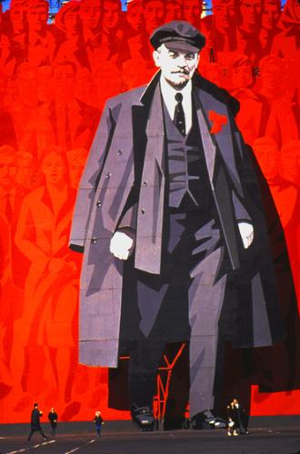 lenin - famous leader lenin