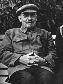 lenin - famous leader lenin